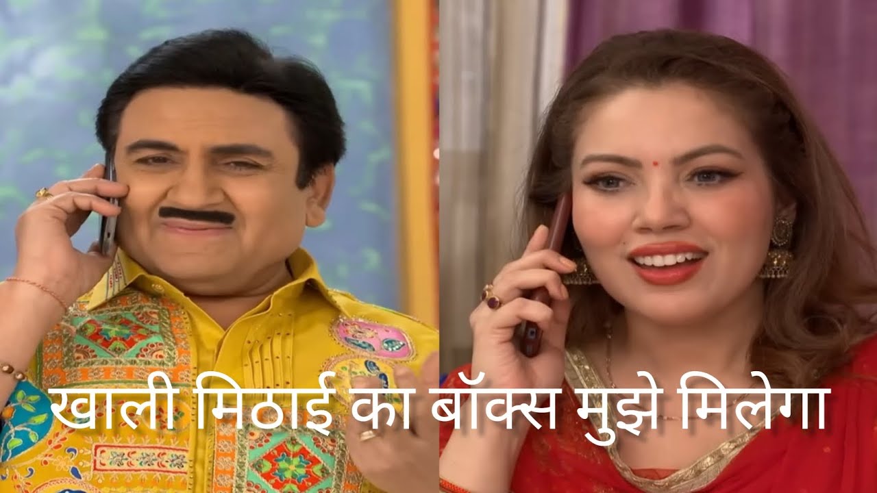 Taarak Mehta Ka Ooltah Chashmah | New Promo Ep 4537 