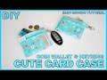 DIY Cute card case/Credit card wallet/ Coin wallet/Keyring wallet/Sewing tutorials/sewing gift idea