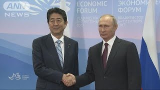 安倍・プーチン会談　北への制裁　温度差浮き彫りに(17/09/08)