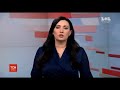 1 1 начало ТСН Ніч 20 02 2020 