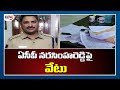 Malkajgiri ACP Narasimha Reddy suspended in disproportionate assets case