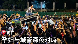 Download lagu 普京刚走爆大料｜黄仁勋访华倒蚀一把米｜中国秘密训练俄军？【美国热搜 5/20】