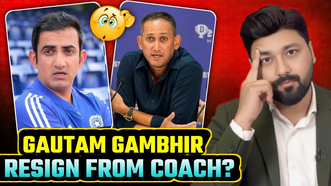 Gautam Gambhir to resign ? Who will be new test coach ? India Vs South Africa 