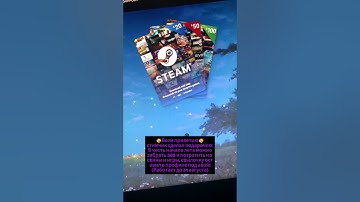 #cs2 #rust #steam #games #cs #csgo #pubg #cs2skins #cs2strategy #shorts #summer