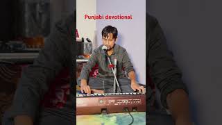 Manglo muradan #sabarkoti#bhajan#devotionalsongs #trendingshorts