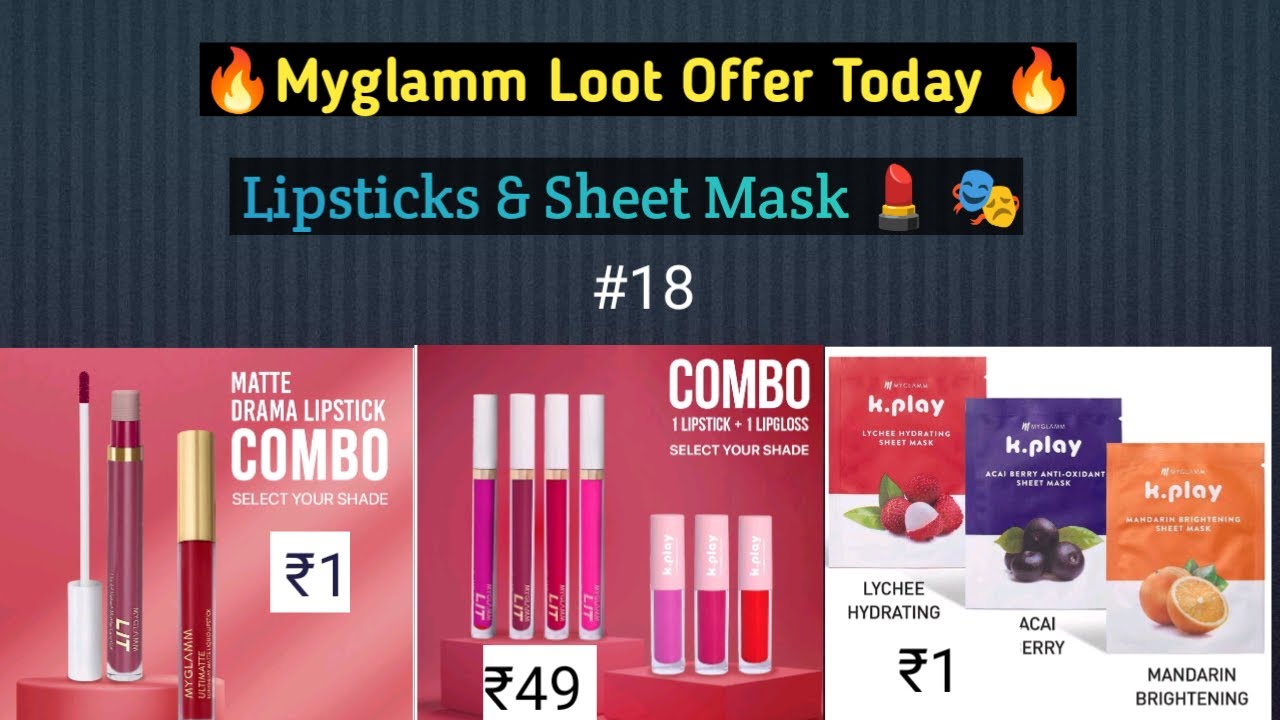 Myglamm Offers Today Myglamm Loot Offer Today Myglamm Lipstick
