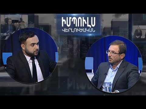 «Բերել են Մելքոնյան Գագոյին նստեցրել են ԱԺ-ում, խոսում են թալանչիների մասին». Գեղամ Մանուկյան