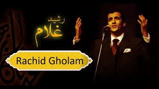 Rachid Gholam - أيها العاشق معنى حسننا | الفنان رشيد غلام يبدع في رائعة المديح الأندلسية