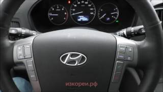 Hyundai Grand Starex/H1 MODERN SPECIAL 4 wd 2016 год напрямую из Кореи