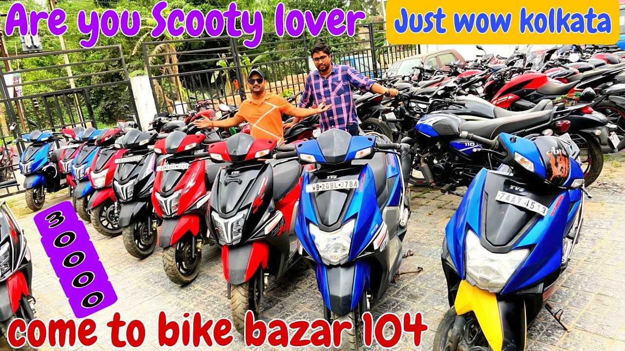 Cheapest Sports Second Hand Bike In Kolkata Bike Bazar 104 Starting