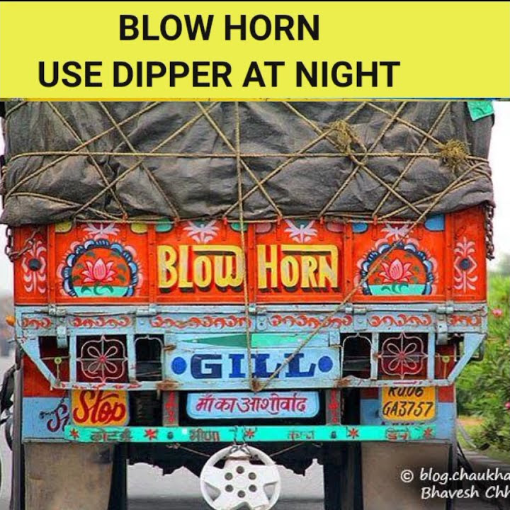 truck-pr-blow-horn-use-dipper-at-night-ka-kya-matlab-hota-hai