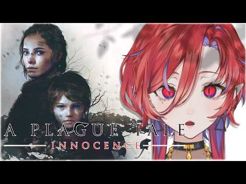 【🩸LIVE】ネズミは鶏肉の味がするらしい。【A Plague Tale: Innocence】