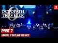 Octopath Traveler 0 Part 7 Full Game Switch 1 Gameplay Walkthrough No Commentary