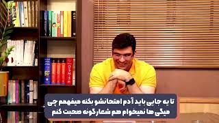 جذابترین زنان دنیا چگونه اند؟ جلسه نوزدهم دوره بی نظیر زنان جذاب