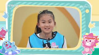 zhi hui shu 20251226 hua yu dong man