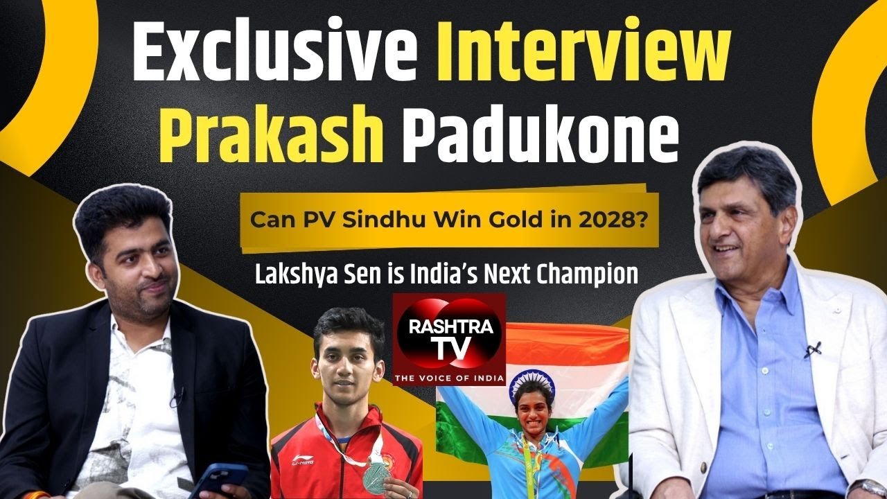 Prakash Padukone Interview | Big Talk on PV Sindhu, 2028 Olympics & India's Next Badminton Star