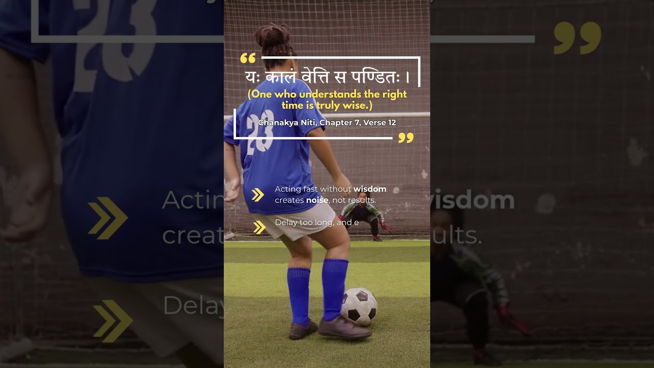 Timing is everything. Even in leadership.