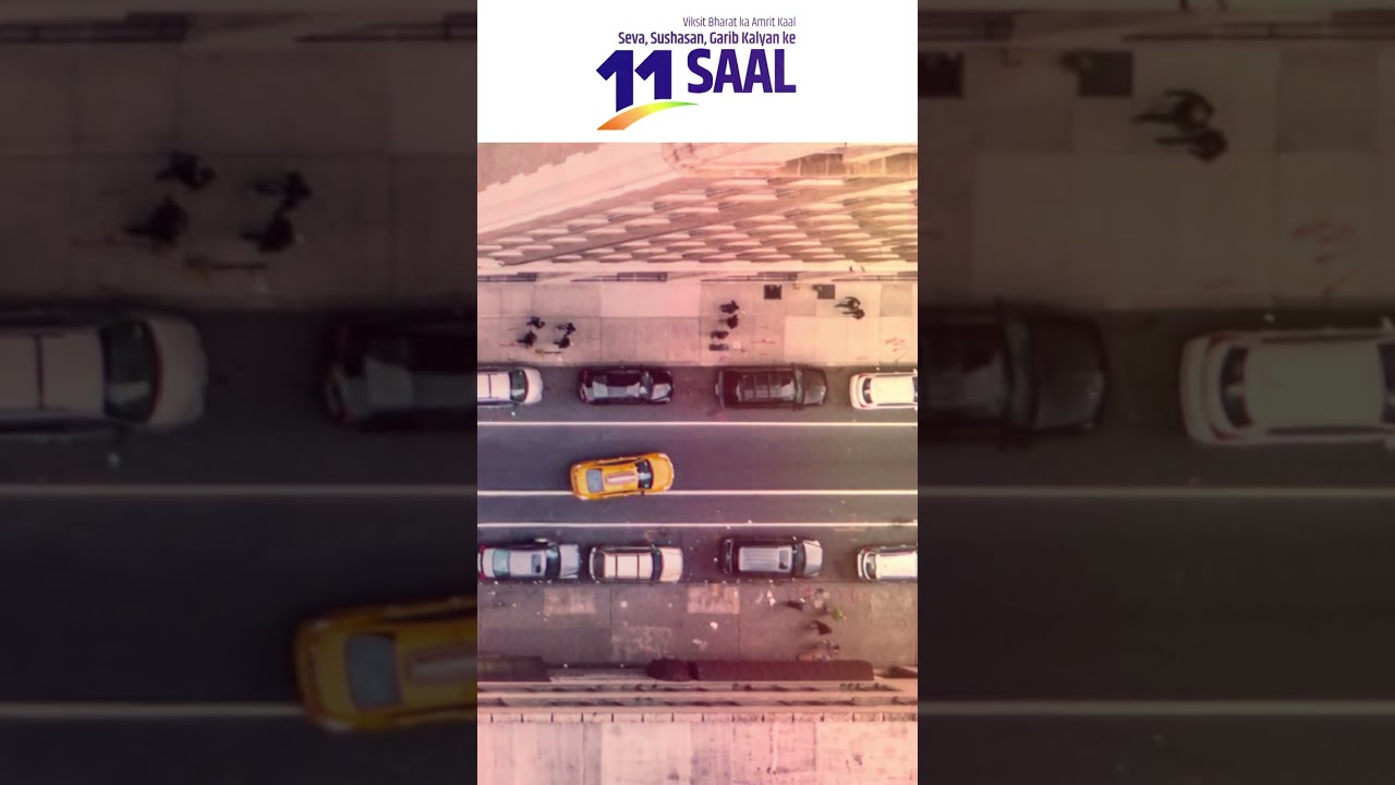 #11YearsOfInfraRevolution