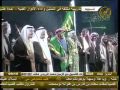 أبو متعب يلعب العرضة النجدية