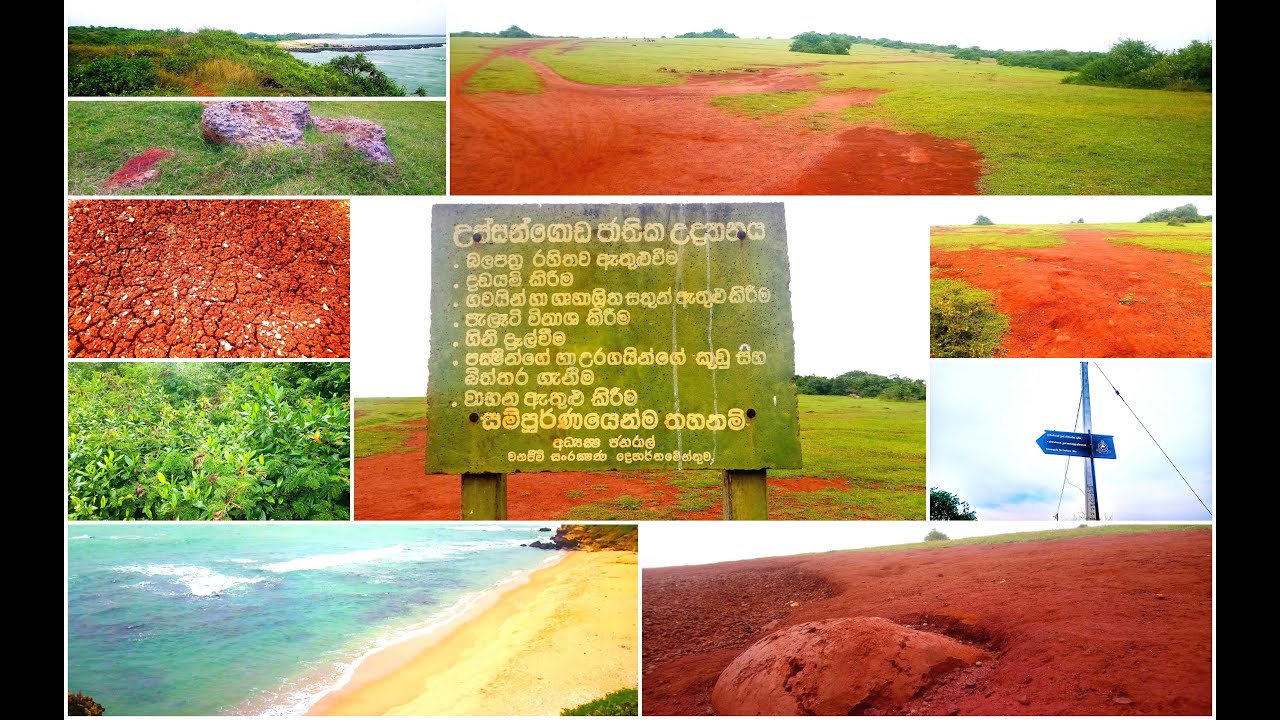 Ussangoda National Park, Sri Lanka