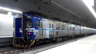 [高雄鐵路地下化首日]南下3197次EMU500區間車高雄站開車-2018/10/14