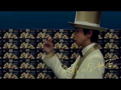 BAKE 【Mr.BAKE クリーミーチーズ・命名篇（15秒）】