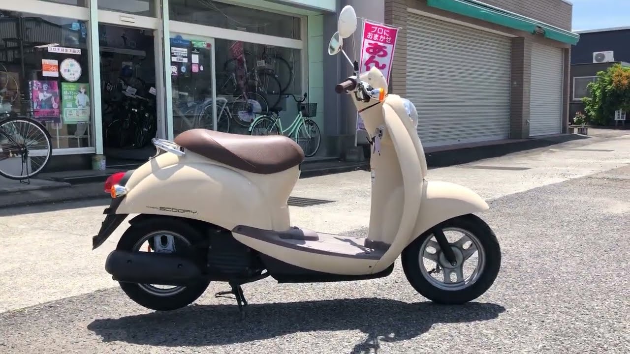 ホンダ クレアスクーピー (1219222) | 中古バイク・新車の事ならバイク 