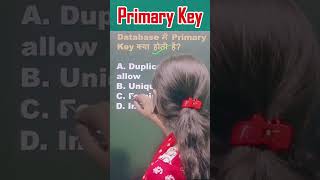 Database ka Primary Key Kya Hota Hai? Easy Explanation 🔑|#ccc |#shortsfeed |#gkquestions