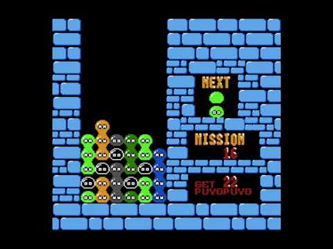 Puyo Puyo NES Full Mission Walkthrough 1 To 52
