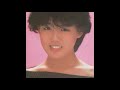 森田まゆみ/渚のB.G.M.(1985)