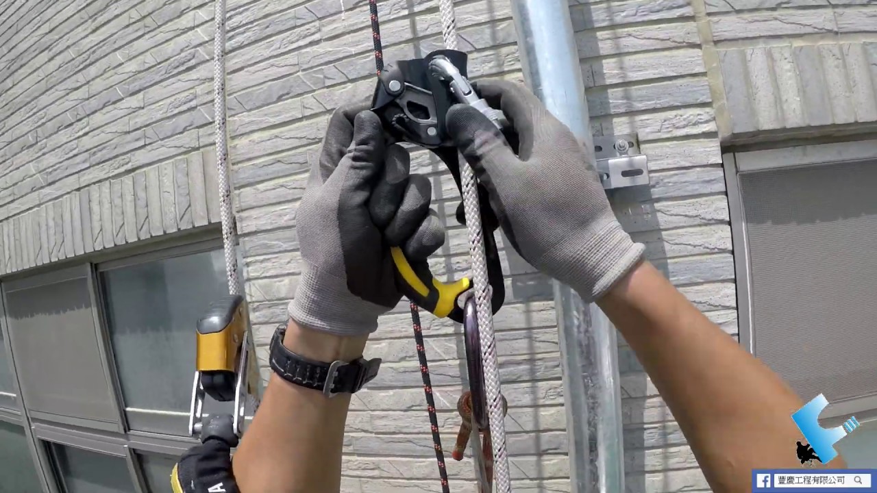 豐慶工程 | 蜘蛛人 | 外牆高空繩索 | 太陽能電纜管路安裝 | TAINAN Agricultural Association, Rope Access Cable laying pipeline