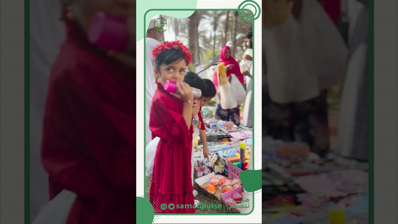 بعدسة مصور النبض جلال الغتامي تغطية لـ هبطة سرور (السبت ٦ ذي الحجة الموافق ٢٤ يونيو ٢٠٢٣)