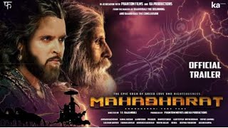 Mahabharat Trailer | Aamir Khan | Hrithik Roshan |Prabhas | Deepika P| Rajamouli Concept Trailer