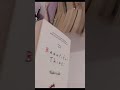 اسم افضل كتاب عندكم Fatima Ghabag كتب كتاب ملل اكسبلور اسم افضل كتاب عندكم Fatima Ghabag كتب كتاب ملل اكسبلور