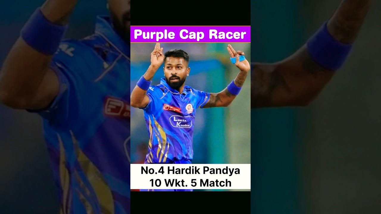 Purple Cap racer ipl 2025 | ipl 2025 Purple cap holder player 
