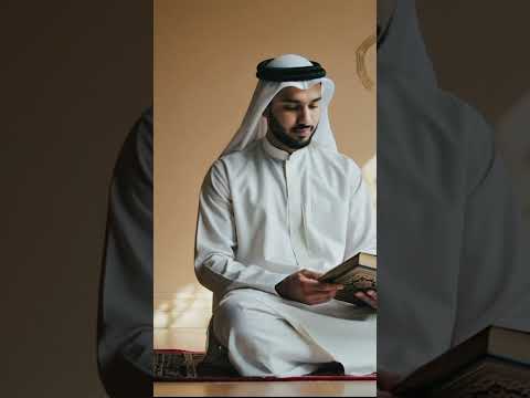 القرآن ناداك فهل ستستجيب هربت من الدنيا فوجدت راحتي في القرآن الشيخ