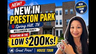 🏡 Preston Park | New Construction Townhomes in Spring Hill, TN | Starting in the Low $200Ks! 🏡 Preston Park | New Construction Townhomes in Spring Hill, TN | Starting in the Low $200Ks!