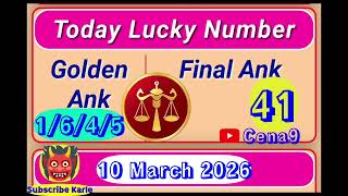 Todays Lucky Number Cena9 March 10 Dina Bhavishya 2026 Urgent Tuesday An-Gate Is Open