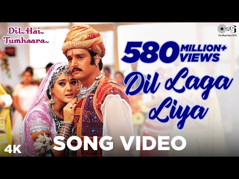 Dil Laga Liya Song Video - Dil Hai Tumhaara | Preity & Arjun Rampal | Alka Yagnik & Udit Narayan