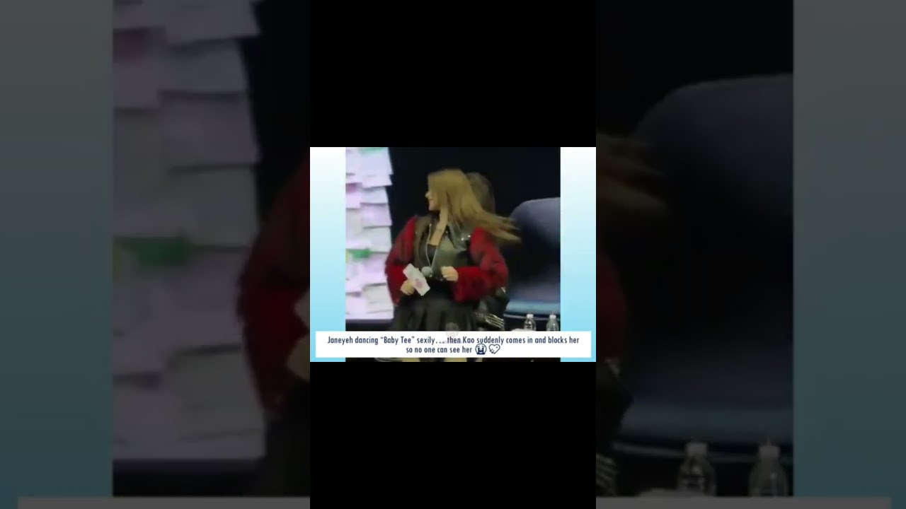 Као внезапно появляется в заблокированном аккаунте Janeyeh 