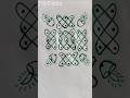🌺7 dots easy rangoli👌😀# simple # viral shorts#