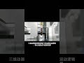 错过价值3万美金的3D动画订单?赶紧看