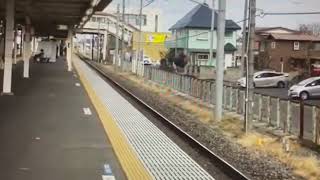 野木駅ATOS    本日もJR東日本をご利用ください。