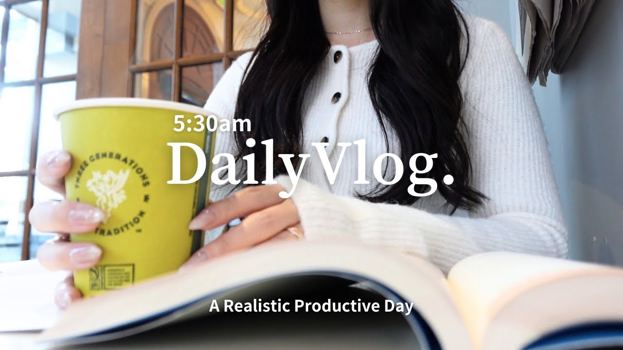 Vlog | 5:30起きカフェで朝活☕️| 生産的な1日の過ごし方 | ゆるくダイエット開始 | 社会人の勉強Vlog