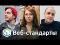 320. Wolvic, бета Chrome 99, 2FA, Cooler, декораторы, Fetch, раскладка, Jest, Nova, редкие шрифты