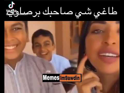 انا بس ابوس برشلوني