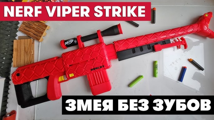 Nerf Roblox Zombie Attack: Viper Strike Nerf Sniper Blaster 