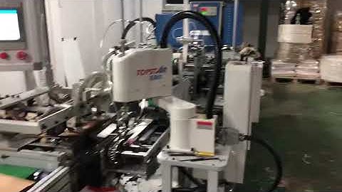 twisted handle making and pasting machine
