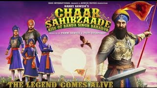 Chaar sahibjaade 2:the rise of baba banda singh bahadur:full movie
search link:::: https://goo.gl/w87z3f sahibzaade, punjabi movie, full
new pun...