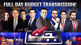 Budget Transmission | 11th JUNE 2021 | 5.30PM to 7PM | ARY News